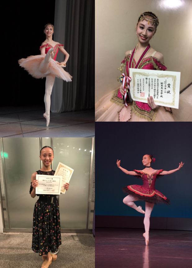 スクリーンショット 2018 08 24 23.07.07